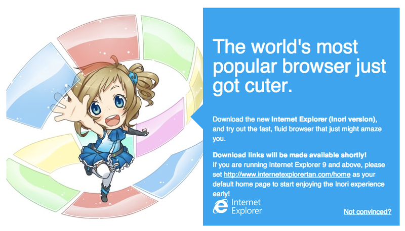 Illustration for article titled Behold, Internet Explorer As A Magical Girl Anime